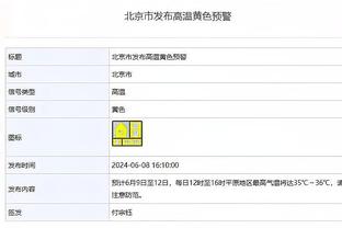 半岛中国官方网站首页下载安装截图0